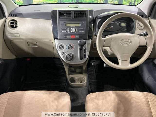 daihatsu mira 2012 -DAIHATSU--Mira DBA-L285S--L285S-0025581---DAIHATSU--Mira DBA-L285S--L285S-0025581- image 2