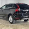 volvo xc60 2015 -VOLVO--Volvo XC60 LDA-DD4204TXC--YV1DZA8RDG2809366---VOLVO--Volvo XC60 LDA-DD4204TXC--YV1DZA8RDG2809366- image 16