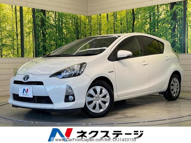 toyota aqua 2014 CFJ1433153 image 1