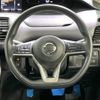 nissan serena 2018 -NISSAN--Serena DAA-GC27--GC27-026664---NISSAN--Serena DAA-GC27--GC27-026664- image 13