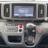 honda n-one 2016 -HONDA--N ONE DBA-JG1--JG1-3202716---HONDA--N ONE DBA-JG1--JG1-3202716- image 17