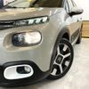 citroen c3 2018 quick_quick_ABA-B6HN01_VF7SXHNZTJT578311 image 13