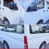 toyota hiace-van 2024 CFJ1878737 image 9