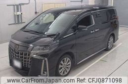 toyota alphard 2020 -TOYOTA 【大阪 351ﾌ 73】--Alphard 3BA-AGH30W--AGH30-0343042---TOYOTA 【大阪 351ﾌ 73】--Alphard 3BA-AGH30W--AGH30-0343042-