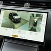 land-rover range-rover-evoque 2024 CFJ1817125 image 6