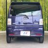 daihatsu move-conte 2014 -DAIHATSU--Move Conte DBA-L575S--L575S-0205835---DAIHATSU--Move Conte DBA-L575S--L575S-0205835- image 16