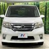 nissan serena 2011 -NISSAN--Serena DBA-FC26--FC26-029168---NISSAN--Serena DBA-FC26--FC26-029168- image 15