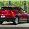 mazda cx-3 2020 quick_quick_DKLFW_DKLFW-102621 image 18