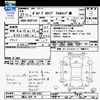 toyota porte 2015 CFJ1703384 image 3