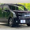 suzuki wagon-r 2021 -SUZUKI--Wagon R 4AA-MH55S--MH55S-923338---SUZUKI--Wagon R 4AA-MH55S--MH55S-923338- image 17