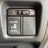 honda n-box 2016 -HONDA--N BOX DBA-JF1--JF1-1872767---HONDA--N BOX DBA-JF1--JF1-1872767- image 4