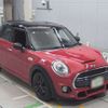 mini mini-others 2015 CFJ1499701 image 10