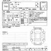 daihatsu thor 2021 CFJ1670625 image 3