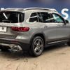 mercedes-benz glb-class 2021 -MERCEDES-BENZ--Benz GLB 3DA-247613M--W1N2476132W167975---MERCEDES-BENZ--Benz GLB 3DA-247613M--W1N2476132W167975- image 19