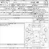 toyota roomy 2022 -TOYOTA 【滋賀 536せ623】--Roomy M910A-0118167---TOYOTA 【滋賀 536せ623】--Roomy M910A-0118167- image 3