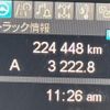 mitsubishi-fuso super-great 2019 CFJ1689828 image 30