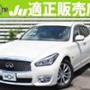 nissan fuga 2016 quick_quick_DAA-HY51_HY51-850919 image 1