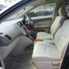 toyota harrier 2007 REALMOTOR_Y2024040133F-21 image 15