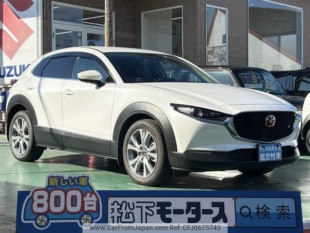 mazda cx-30 2023 GOO_JP_700060017330250123003 image 1