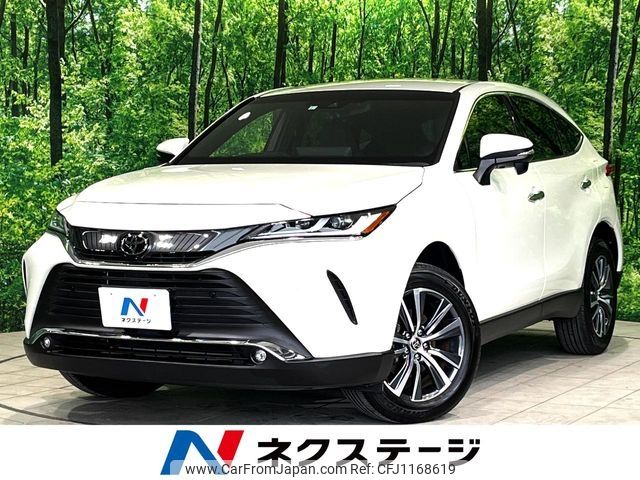toyota harrier 2023 -TOYOTA--Harrier 6BA-MXUA80--MXUA80-0080412---TOYOTA--Harrier 6BA-MXUA80--MXUA80-0080412- image 1