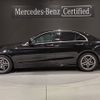 mercedes-benz c-class 2019 -MERCEDES-BENZ--Benz C Class LDA-205014--WDD2050142F854914---MERCEDES-BENZ--Benz C Class LDA-205014--WDD2050142F854914- image 3