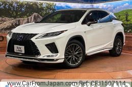 lexus rx 2020 CFJ1507114