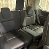 nissan serena 2017 -NISSAN--Serena DAA-GFC27--GFC27-035959---NISSAN--Serena DAA-GFC27--GFC27-035959- image 10
