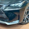 lexus nx 2015 -LEXUS--Lexus NX DBA-AGZ10--AGZ10-1004075---LEXUS--Lexus NX DBA-AGZ10--AGZ10-1004075- image 12