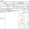honda freed 2017 -HONDA 【名古屋 539ﾋ 528】--Freed DBA-GB5--GB5-1046939---HONDA 【名古屋 539ﾋ 528】--Freed DBA-GB5--GB5-1046939- image 3