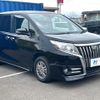 toyota esquire 2016 CFJ1683500 image 15