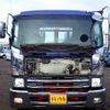 isuzu forward 2008 N9022110030F-90 image 17