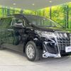 toyota alphard 2019 -TOYOTA--Alphard DBA-AGH35W--AGH35-0034845---TOYOTA--Alphard DBA-AGH35W--AGH35-0034845- image 17