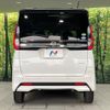 nissan roox 2020 quick_quick_B44A_B44A-0011641 image 16