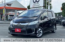 honda freed 2015 -HONDA--Freed DAA-GP3--GP3-1227888---HONDA--Freed DAA-GP3--GP3-1227888-