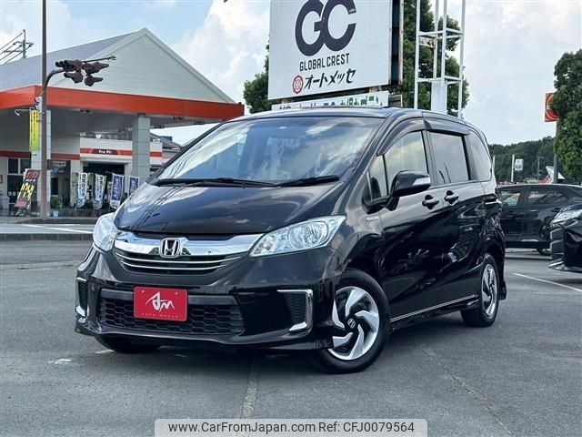 honda freed 2015 -HONDA--Freed DAA-GP3--GP3-1227888---HONDA--Freed DAA-GP3--GP3-1227888- image 1