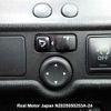 nissan note 2013 3282185-N2025050253A-24 image 24