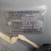 nissan note 2014 -NISSAN--Note DBA-NE12--NE12-018874---NISSAN--Note DBA-NE12--NE12-018874- image 40