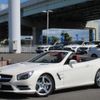 mercedes-benz sl-class 2015 -MERCEDES-BENZ--Benz SL RBA-231457--WDD2314572F039554---MERCEDES-BENZ--Benz SL RBA-231457--WDD2314572F039554- image 1