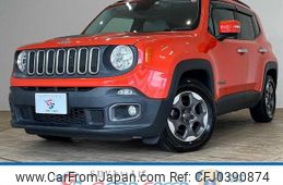 jeep renegade 2015 -CHRYSLER--Jeep Renegade ABA-BU24--1C4BU0000FPC19501---CHRYSLER--Jeep Renegade ABA-BU24--1C4BU0000FPC19501-