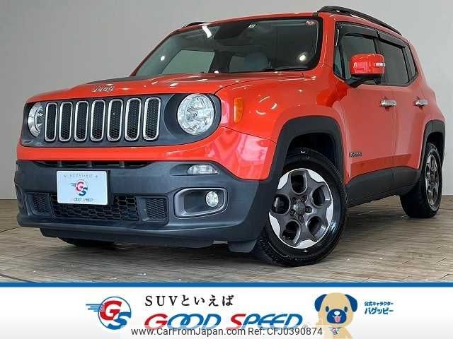 jeep renegade 2015 -CHRYSLER--Jeep Renegade ABA-BU24--1C4BU0000FPC19501---CHRYSLER--Jeep Renegade ABA-BU24--1C4BU0000FPC19501- image 1