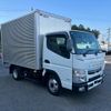 mitsubishi-fuso canter 2020 GOO_NET_EXCHANGE_0401987A30250507W001 image 3