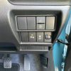 suzuki wagon-r 2024 -SUZUKI--Wagon R 5BA-MH85S--MH85S-212539---SUZUKI--Wagon R 5BA-MH85S--MH85S-212539- image 21