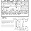 toyota prius 2023 CFJ0201224 image 21