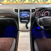 toyota alphard 2013 -TOYOTA--Alphard DBA-ANH20W--ANH20-8260061---TOYOTA--Alphard DBA-ANH20W--ANH20-8260061- image 3