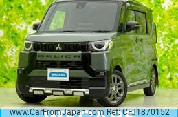 mitsubishi delica 2023 CFJ1870152