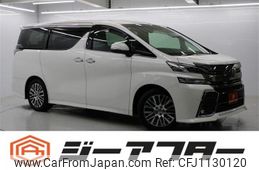 toyota vellfire 2016 -TOYOTA--Vellfire DBA-AGH30W--AGH30-0063324---TOYOTA--Vellfire DBA-AGH30W--AGH30-0063324-