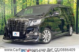 toyota alphard 2016 quick_quick_AGH30W_AGH30-0087230