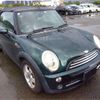 mini mini-others 2005 CFJ1101082 image 6