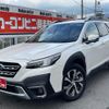 subaru outback 2022 GOO_JP_700070667430250502001 image 44