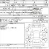 nissan leaf 2017 -NISSAN--Leaf ZE1-001576---NISSAN--Leaf ZE1-001576- image 3